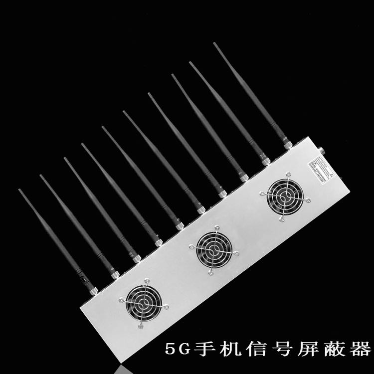 临渭外置10天线移动通信干扰器