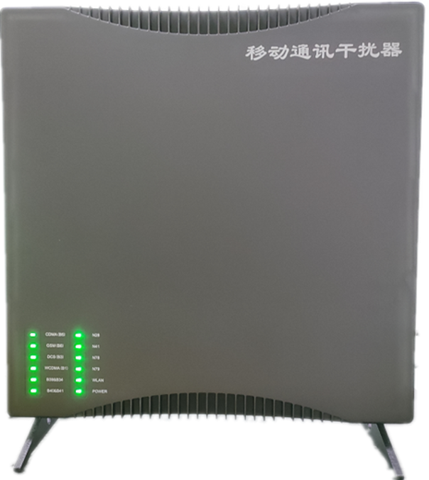  临渭信令级放装型数字移动通信干扰器
