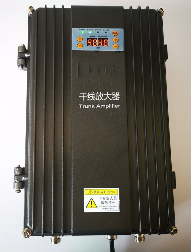  临渭FM调频广播双向干线放大器