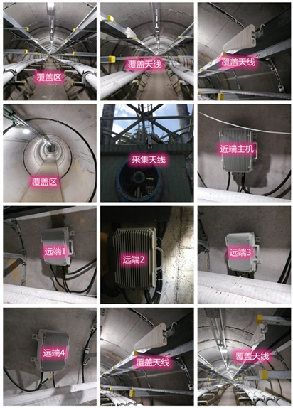  临渭电力管廊覆盖天线方案案例